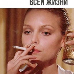Fyl.ryt, �������, 54 ����