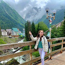 ���������, ���������, 32 ����