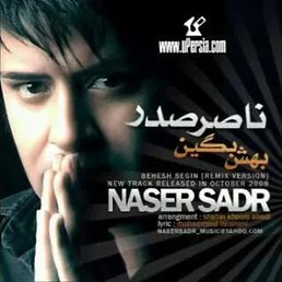 �����, ������, 47 ���