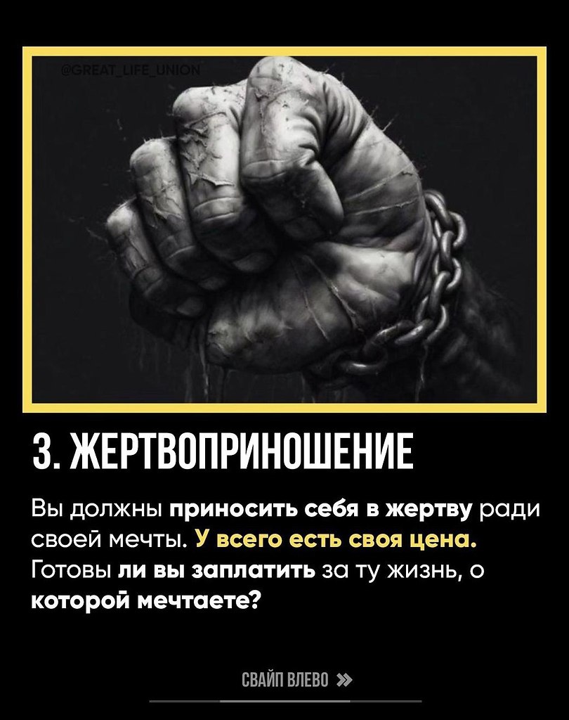 �y�y���x�! ���� ������, ���� �����������, �� ����� �� ��������. - 4