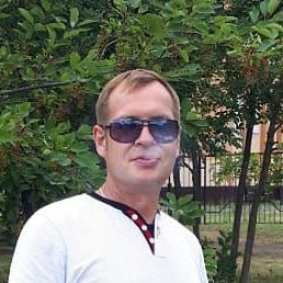 �������, �����, 52 ����