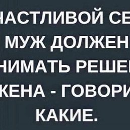 ���� ������, ��������, 52 ���� - ��������� 13 ������� 2023