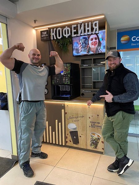 Эта кофейня самообслуживания работает за тебя и приносит больше московской зарплаты.С ней ты ...