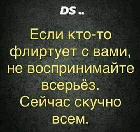 :)