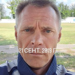 �����, ������, 48 ���