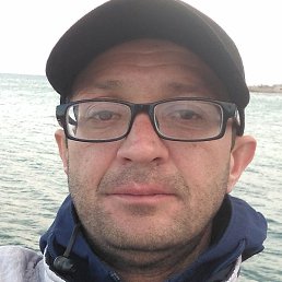 �������, ����, 44 ����