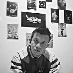 Dencu, ��������, 40 ���