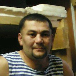 �������, �������, 45 ���