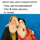 ���� �, ������, 61 ��� - ��������� 18 ���� 2023 � ������ ������ ��������