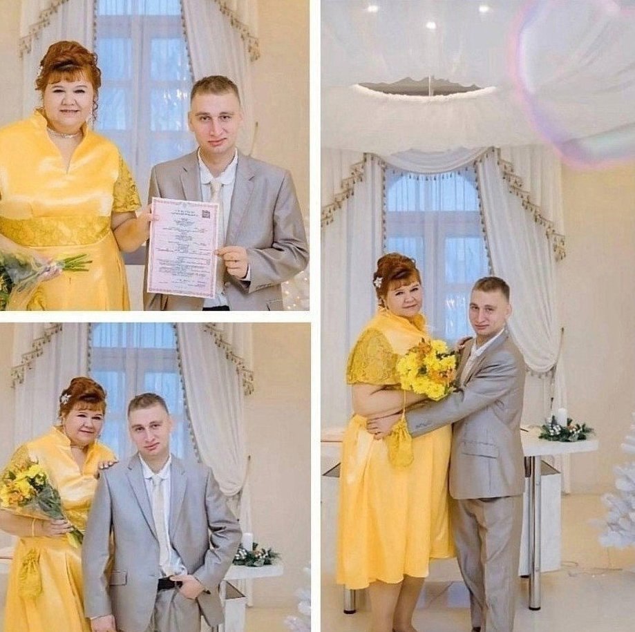     -    