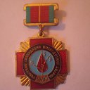  , --, 62  -  26  2023    