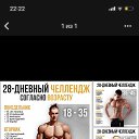 ���� �������, ������, 42 ���� - ��������� 9 ���� 2023 � ������ ���� ����������