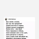 ���� ������, ������, 51 ��� - ��������� 29 ��� 2023 � ������ �������