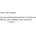 ���� ����, ���������, 42 ���� - ��������� 24 ������ 2023 � ������ ������ ��������