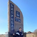 ���� Ytka, ������������, 22 ���� - ��������� 11 �������� 2023