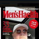 ���� Jarno..����, ���������, 60 ��� - ��������� 17 ������ 2023 � ������ ���� ����������