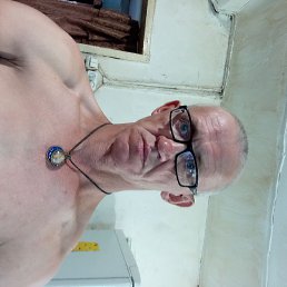 ������, ���, 48 ���