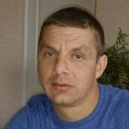 �������, ������������, 45 ���