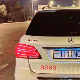 ���� ����, ������, 30 ��� - ��������� 12 ���� 2023