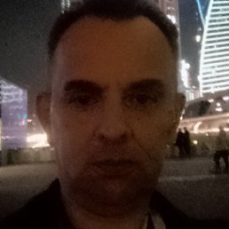 ������, ������, 53 ����