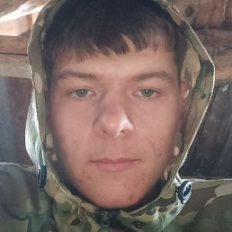 �����, �������, 21 ���