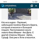 ���� �����, ���������, 58 ��� - ��������� 30 ���� 2023 � ������ ���� ����������