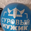 ���� ����, ��������, 42 ���� - ��������� 27 ��� 2023