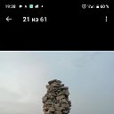 ���� ������, �����, 37 ��� - ��������� 20 ���� 2023