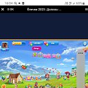 ���� �����, ������, 37 ��� - ��������� 18 ��� 2023 � ������ ���� ����������
