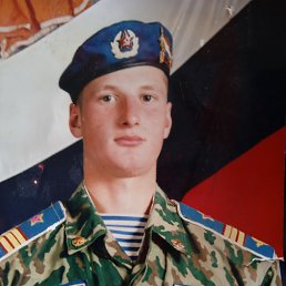 ���� ������, ������, 42 ���� - ��������� 13 ������� 2023