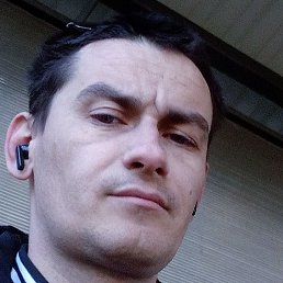 �����, ����������, 39 ���