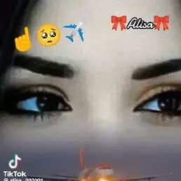 �������, ������, 29 ���