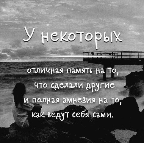   - 3  2023  20:41