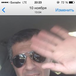 ��, �����������, 51 ���