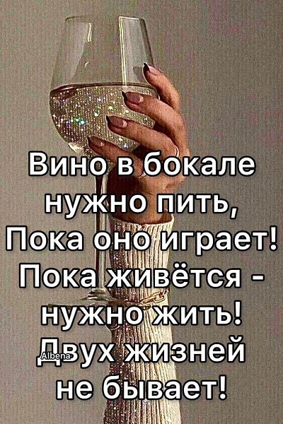 ***Victoria Viktorovna*** - 7  2023  16:49