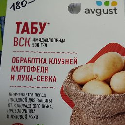 ����, ������, 63 ����