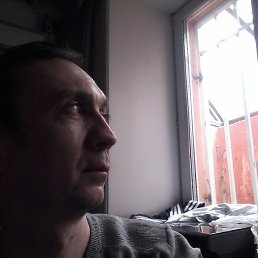 �������, �������, 47 ���