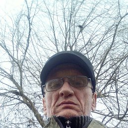 ����, ���������, 54 ����