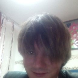 ����, ����, 32 ����