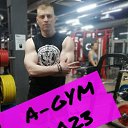 ���� �������, ������, 42 ���� - ��������� 30 ��� 2023 � ������ ���� ����������