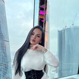 ���� Netvoya, ������, 26 ��� - ��������� 23 ������� 2023