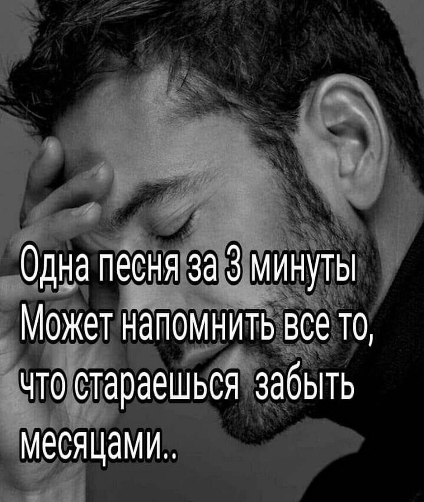   - 18  2023  11:24