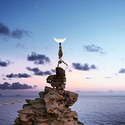 ����, �������, 43 ����