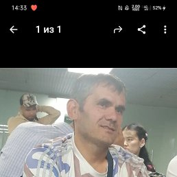 ���� ����, ������, 44 ���� - ��������� 30 ���� 2023