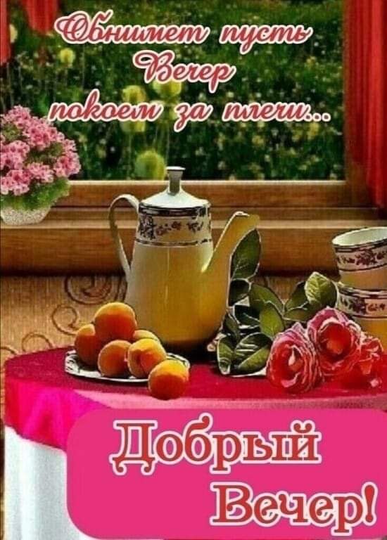   - 10  2023  17:39