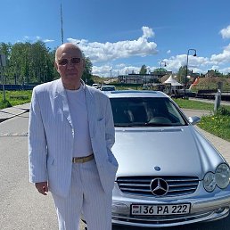 Mister X, ������, 67 ���