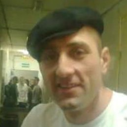 �����, ���������, 46 ���