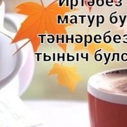 �����, ������, 38 ���