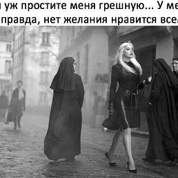 ���� �����, �����-��������� - ��������� 18 ������� 2023