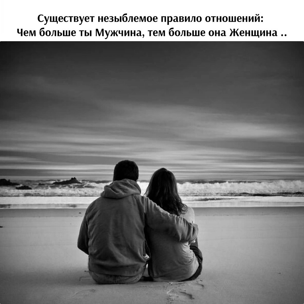 Зачеркни прошлое опубликовал пост от 9 июля 2023 в 19:35 | Фотострана ...